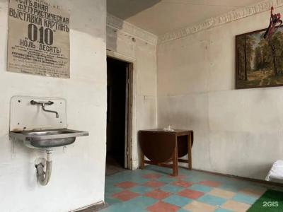 Корюшка Пошла - 123