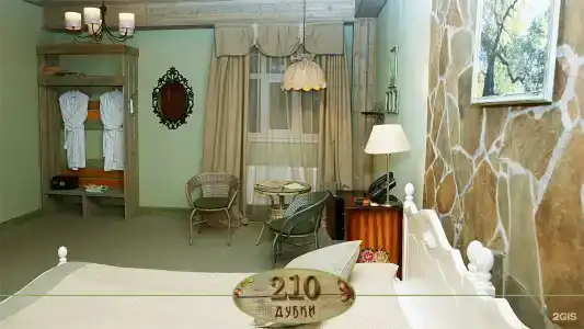 Ближние Дубки - 149