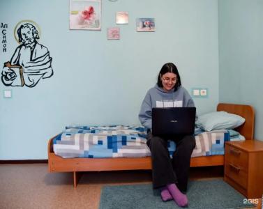 Апостол - 39