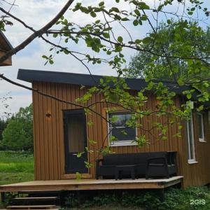 Радушие - 124