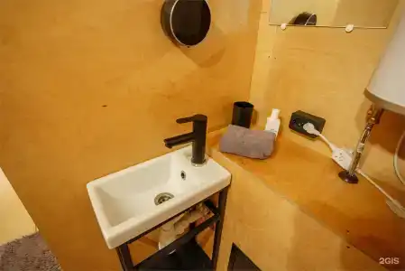 Biathlon Village - 206