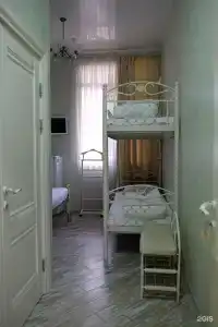Вечное лето - 58