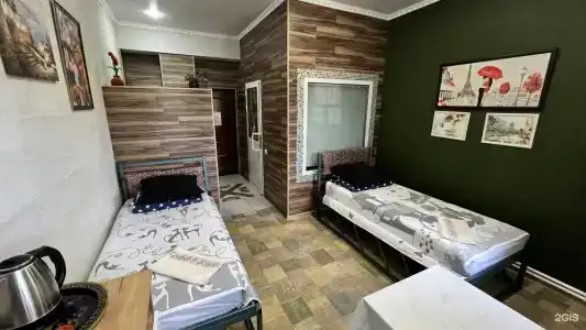 АРЕНА - 55
