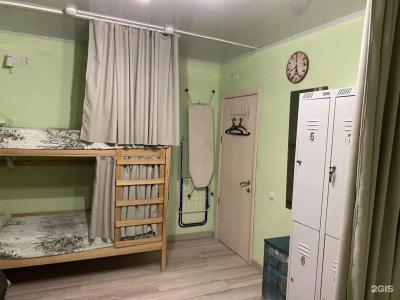Koenig Home - 102