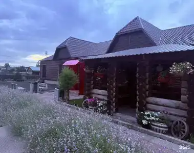 Ангара - 3