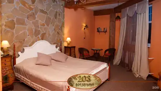 Ближние Дубки - 123