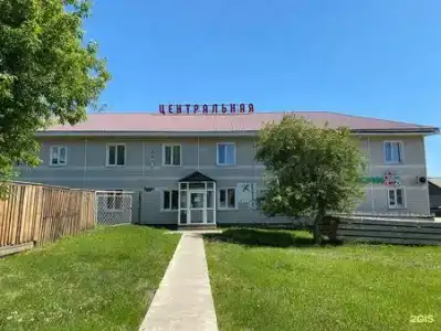 Центральная - 0