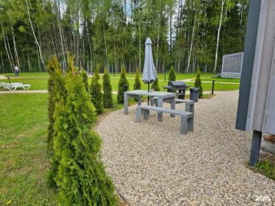 Елли и Пелли - 101