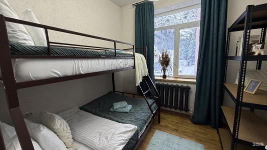 Арт Апарт - 271