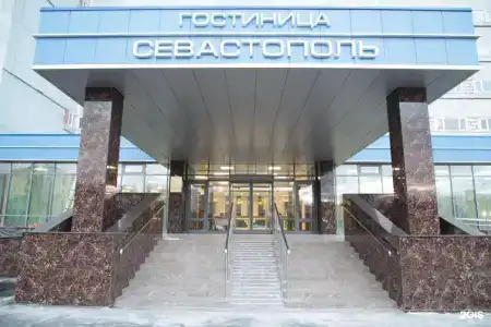 Севастополь Модерн - 13
