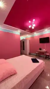 Созвездие - 5