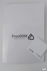 FreeDOM Premium - 192