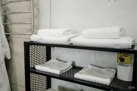 Псыгупс - 306