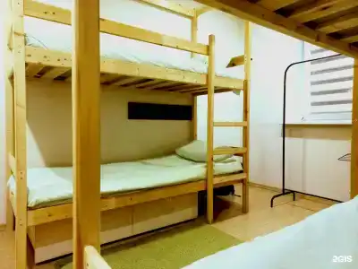 Best hostel Orange - 18