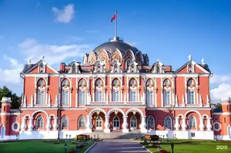 Петровский Путевой дворец - 54