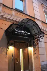 People Тверская Стрит - 1