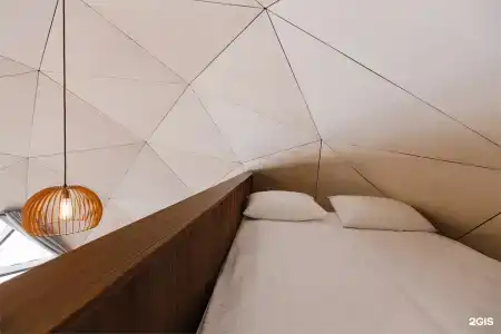 Moon Glamp - 44