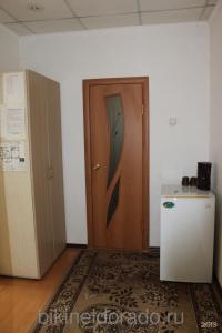Эльдорадо - 20