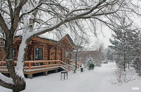 Ярославна - 46