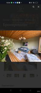 Усадьба Долгорукий - 102