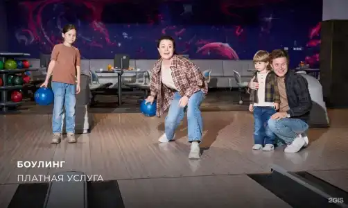 Теплеево Резорт - 349