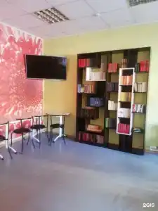 База по приему юных туристов - 4