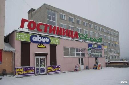 Алмаз - 29