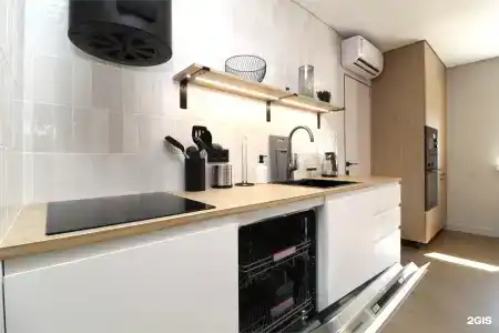 Neoroom Service - 1208