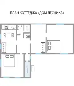 Бородинское - 291