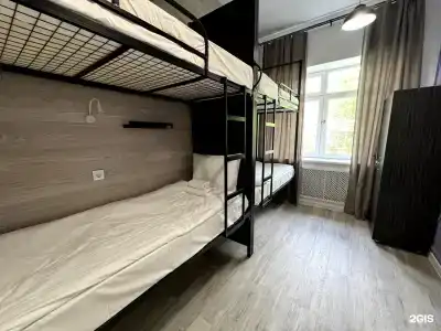 Город Снов - 23