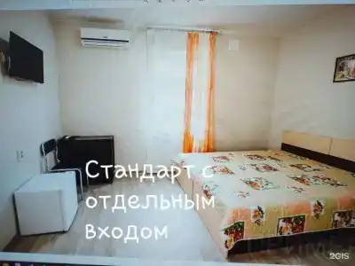 Самотлорские ночи - 43