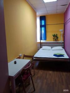 Travel Inn на Тимирязевской - 78