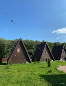 Место Силы - 15