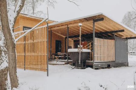 Кроличья нора - 121