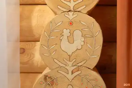 Горячие Ключи - 206