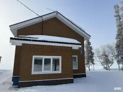 Радужная - 47