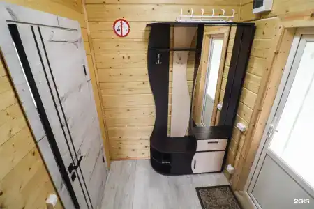 Золотой Кедр - 247