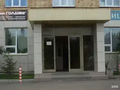 Панда - 15