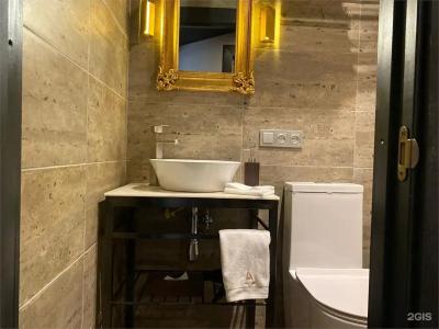 Арбат 6 - 232