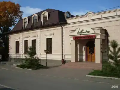 Извольте - 3
