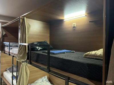 Сити Хостел Казань - 125