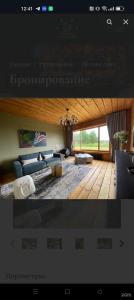 Усадьба Долгорукий - 104