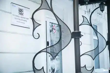 Экватор Лайт - 1