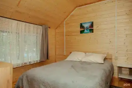 Валентина - 144