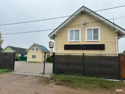 Глухарь клуб - 49