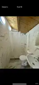 София - 14