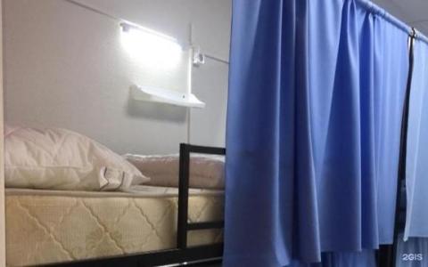 Travel Inn на Новослободской - 60