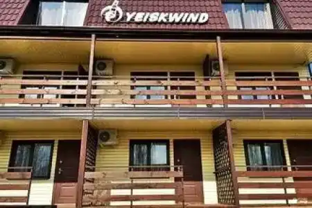 Yeiskwind - 29