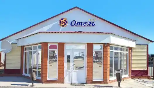 Е-Отель - 0