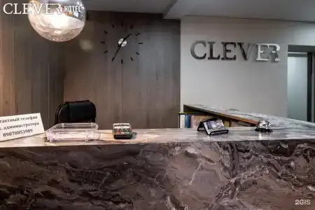 Clever - 2